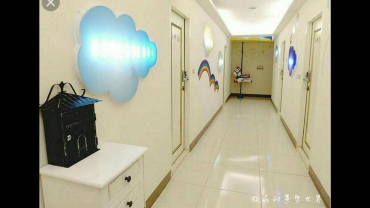 타이중 逢甲nu House 아파트 외부 사진